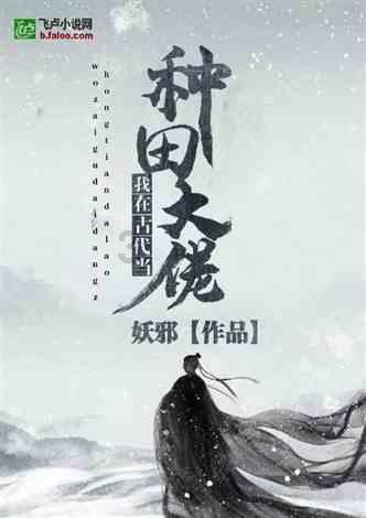 求生之路2