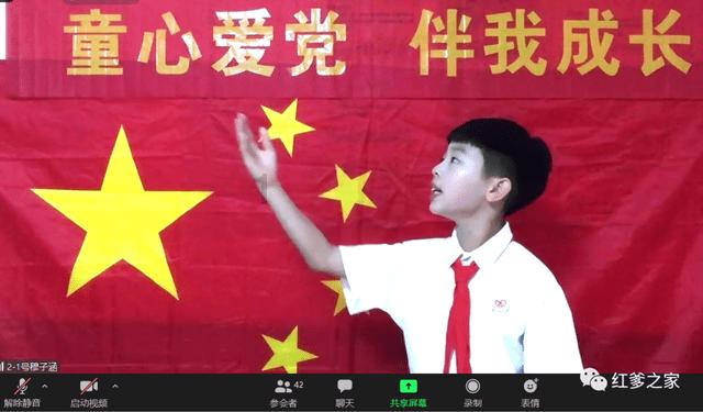 极限摩托车大赛选关版